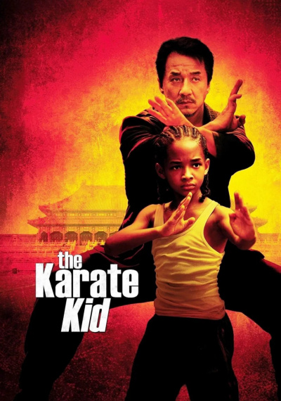 Фильмы онлайн