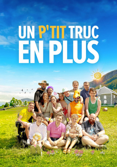 Фильмы онлайн