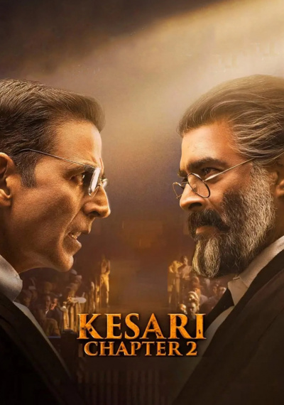 Фильмы онлайн