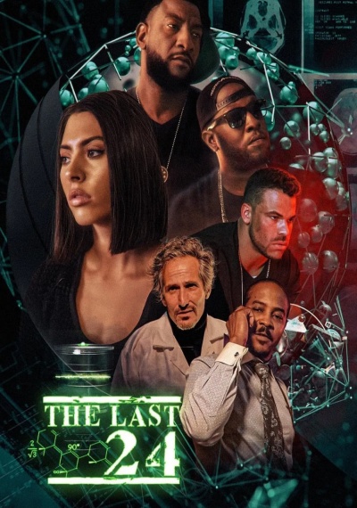 Фильмы онлайн