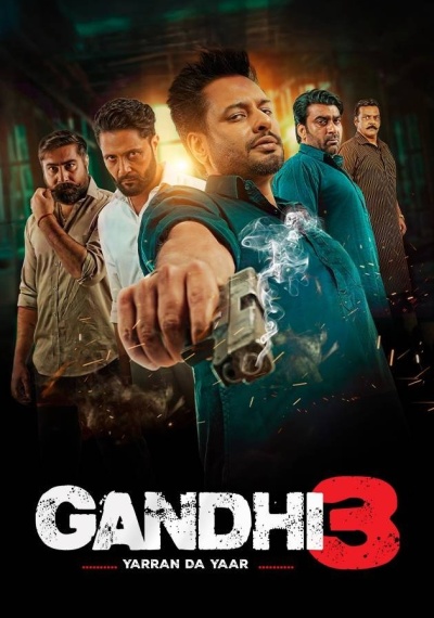 Фильмы онлайн