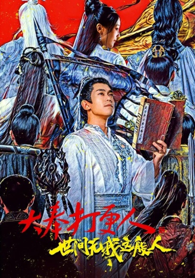 Фильмы онлайн