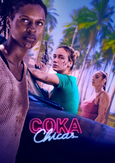 Фильмы онлайн