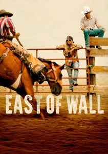 К востоку от стены