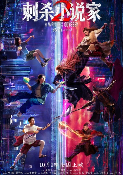 Фильмы онлайн