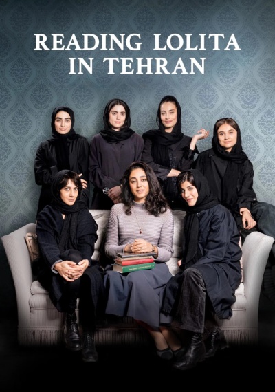 Фильмы онлайн