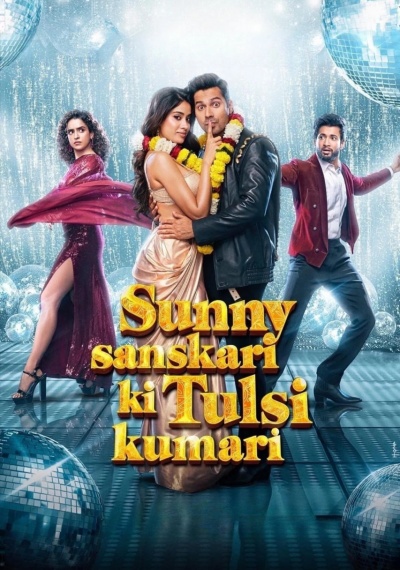 Фильмы онлайн