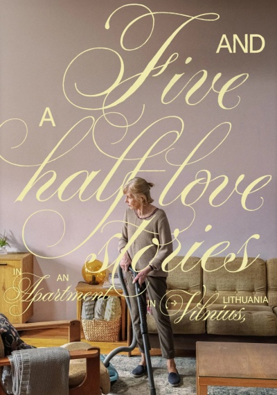 Фильмы онлайн