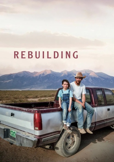 Фильмы онлайн