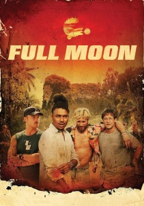 Полнолуние