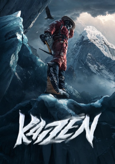 Фильмы онлайн