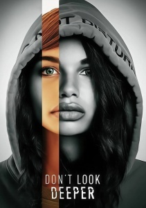 Сбой сознания