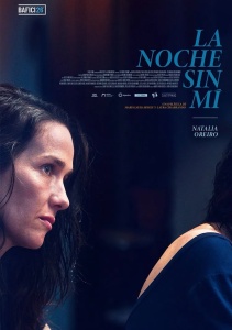 Ночь без меня