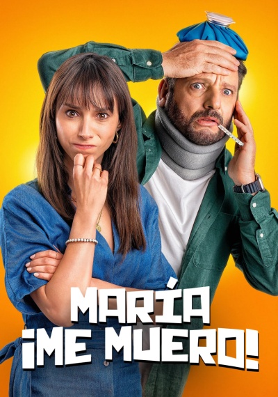 Фильмы онлайн