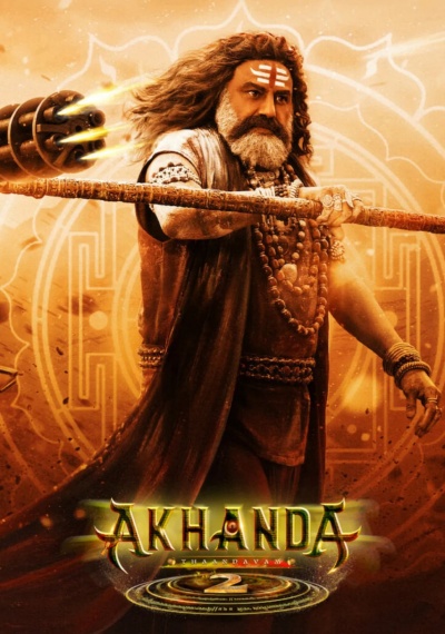 Фильмы онлайн