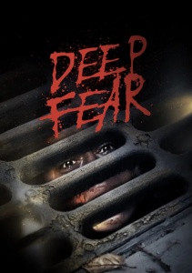 Подземный ужас