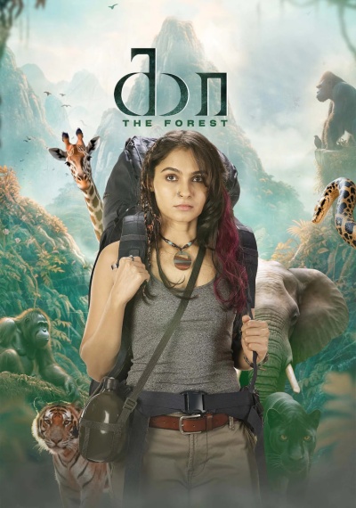 Фильмы онлайн