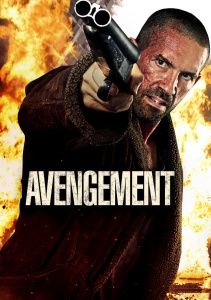 Британский психопат