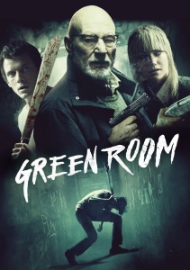 Зеленая комната