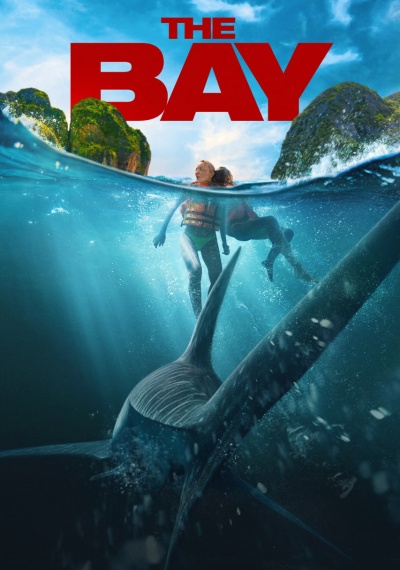 Фильмы онлайн
