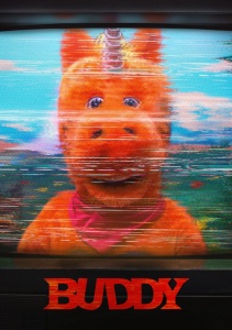 Приятель